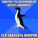 http://cs10811.vkontakte.ru/u68285403/137461635/m_928cdc67.jpg